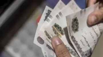 رواتب شهر أبريل 2026.. موعد الصرف بعد التبكير